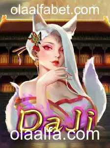 Descobrindo o Mundo de DaJi: Um Jogo de Estratégia Singular