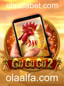 Descubra o Mundo Emocionante de GuGuGu2M