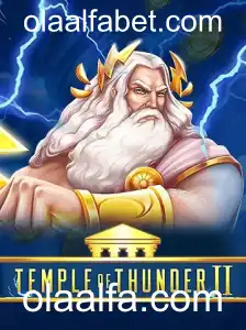 Explorando o Incrível Mundo de TempleofThunderII