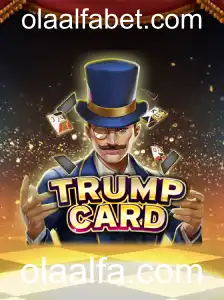TrumpCard: A Inovadora Experiência de Jogo que Encanta o Cenário Atual
