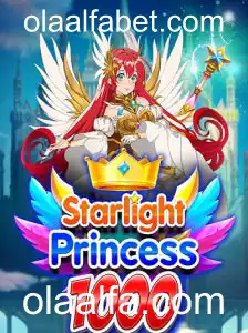 Explorando as Aventuras Mágicas de StarlightPrincess1000